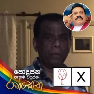 Meet your Posher, Victor